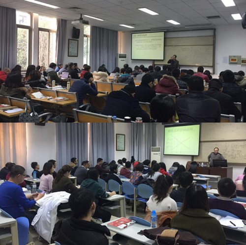 珞珈跨年办趴体返校授课有心意武大mbampacc2017级深圳班返校上课纪事